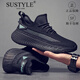 SUSTYLE奢侈高端品牌高檔網(wǎng)面運動鞋男夏季防滑減震飛織休閑跑步椰子鞋子 黑色 41