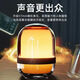 誰(shuí)變藍牙音響炫彩燈音箱家用電腦手機桌面高音質(zhì)低音炮便攜式戶(hù)外迷你無(wú)線(xiàn)互聯(lián)小音響 黑色【節奏呼吸燈/哈曼同款琉璃外殼/HIFI音質(zhì)】