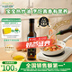 爺爺?shù)霓r(nóng)場核桃油食用油250ml 法國進(jìn)口熱炒油寶寶輔食油 適用嬰幼兒的油