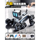 騰臣智能機器狗電動(dòng)遙控車(chē)男孩玩具兒童汽車(chē)八輪手勢感應寵物生日禮物 升級款-八輪特技機器狗手柄遙控 單電續航60分鐘1組鋰電池+遙控