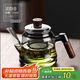 SUSHI CERAMICS玻璃茶壺泡茶壺耐高溫加厚花茶壺可電陶爐加熱靈韻壺?zé)熁疑? title=