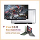 XIWOSAIHENG15.6寸屏幕 DELL/戴爾游匣 G3 G5 G7 G15 G16 筆記本液晶顯示屏/電腦屏幕 戴爾G7-7588屏幕IPS-72色域