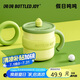 BOTTLED JOY噸噸杯馬克杯316不銹鋼保溫杯大容量桌面辦公水杯帶蓋學(xué)生水杯