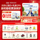 宜品小羊妞妞綿羊奶嬰幼兒配方羊奶粉乳源OPO【1-2-3段】西班牙奶源 【免費試喝】鎖鮮裝2段*800g