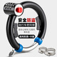 TOOKTRO老式山地電動(dòng)公路自行車(chē)鎖防盜馬蹄鎖環(huán)形密碼兒童單車(chē)專(zhuān)用固定式 三位密碼加粗馬蹄鎖黑【通用款】