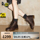 馬丁（DR.MARTENS）101英倫男女早秋舒適百搭瘋馬皮棕色女中幫馬丁靴 深棕色 38