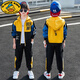 G.DUCKKIDS童裝男童春裝套裝2024新款男孩秋季洋氣運(yùn)動裝兒童春秋冬兩件套潮 黃色2件套 外套+褲子 120碼 建議身高110cm【35-45斤】