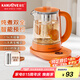 金灶（KAMJOVE）多功能養(yǎng)生壺 恒溫保溫花茶壺 1.5L大容量煮茶壺花果茶壺電熱水壺?zé)畨刂蟛杵鱄T-360