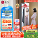 LG Styler智能蒸汽衣物護理機熱泵低溫變頻烘干衣機家用 蒸汽除菌除螨 衣服熨燙塑形嵌入式電子衣柜 【奐影系列】3+1鏡面款S3MF