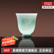 景德鎮(zhèn)官方陶瓷影青浮雕茶杯中國色白瓷功夫茶具喝茶品茗杯個人專用單杯 【茶桌百搭】遠山茶杯（青）