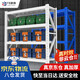 Y8 貨架置物架倉儲(chǔ)家用超市貨架倉庫多層展示架重型地下室儲(chǔ)物架 白色-4層-主架(送安全栓) 輕型【長100*寬40*高200cm】