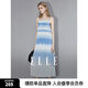 ELLE法式藍(lán)色漸變吊帶連衣裙女2025春裝新款海邊度假裙子海浪裙 藍(lán)色 M