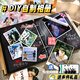 舒星diy相冊七夕情人節禮物男朋友送男女朋友 紀念冊手工diy禮物照片情侶好物紀念相冊活頁(yè)自粘式+5禮
