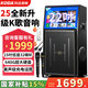 科達KD-1553廣場舞音響帶顯示屏戶外k歌專用視頻k歌卡拉ok點歌一體機唱歌移動藍牙音箱家庭ktv音響套裝