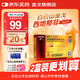 [白云山金戈] 枸櫞酸西地那非片 50mg*5片 男科用藥 西地那非京東自營(yíng)旗艦店