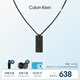 凱文克萊（Calvin Klein）官方正品CK型格小方塊男士軍牌項鏈男送男友禮物黑色35000059
