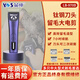 英紳專業(yè)寵物店電推剪留毛大電剪狗狗貓咪剃毛器泰迪電推子用品970D
