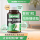NOOBO美國(guó)進(jìn)口白蕓豆阻斷劑提取物阻斷碳水減肥減脂肪瘦肚子膳食纖維素 150粒/瓶【阻碳糖 排油脂】