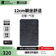 牧高笛（MOBIGARDEN）巨蟹充氣床 戶(hù)外露營(yíng)充氣墊加寬加厚防潮墊折疊氣墊床 雙人-巖石灰（不含充氣泵）