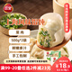 三全 上海風(fēng)味大餡餛飩菜肉口味500g*2袋80只 早餐食品速凍混沌生鮮