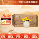 牛欄山二鍋頭 珍品十五（15） 清香型白酒 過年送禮長輩年貨 45度 400mL 6瓶 整箱裝