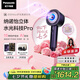 松下（Panasonic）【國家補(bǔ)貼】花芯MAX水光離子高速電吹風(fēng)機(jī)筒護(hù)發(fā)家用速干不傷發(fā)納諾怡女友七夕情人節(jié)禮物EH-NX80