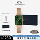 丹尼爾惠靈頓（DanielWellington）DW女士手表小綠表時(shí)尚歐美表經(jīng)典復(fù)古小方表畢業(yè)季禮物DW00100445