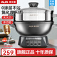 奧克斯（AUX）電炒鍋鑄鐵無(wú)涂層一體多功能電鍋插電炒菜專用物理不粘電熱鍋大容量燉蒸煮電蒸鍋家用電火鍋 標(biāo)準(zhǔn)款-36CM單籠【推薦7-9人】12L