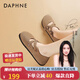 達(dá)芙妮（DAPHNE）勃肯鞋女2024年春夏新款平底圓頭一腳蹬舒軟懶人豆豆鞋女單鞋女 栗色 35 標(biāo)準(zhǔn)尺碼
