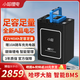 小哈電動(dòng)車(chē)鋰電池72V40Ah外賣(mài)電瓶車(chē)電池雅迪愛(ài)瑪臺(tái)鈴電池配10A充電器
