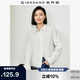 佐丹奴長袖襯衫女純棉府綢通勤風(fēng)寬松廓形休閑襯衣女05345469