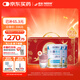 雀巢健康科學(xué) 佳膳悠選 全營(yíng)養(yǎng)配方粉 不含乳糖 400g*2 歸巢禮盒 正品保證