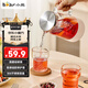 小熊（Bear）家用冷水壺 高硼硅玻璃杯 防燙硅膠底1.5L大容量涼水壺杯子啤酒杯