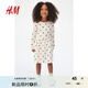 H&M童裝女童連衣裙夏季時尚長袖印花喇叭裙1245392 淺米色/波點 120 60