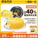 榴蓮西施泰國金枕榴蓮千層蛋糕6英寸鮮奶油果肉含量甜品生日蛋糕 榴蓮千層蛋糕400g*2盒