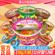 公仔面 大碗碗仔面big香港品牌多口味混合網(wǎng)紅泡面合味道杯面即食面整箱 混合口味12碗