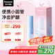 松下（Panasonic）沖牙器洗牙器水牙線高頻脈沖水流小圓管牙齒沖洗器生日七夕情人節(jié)禮物送男女友小巧便攜出游DJ33藍