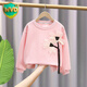 WVD國際品牌童裝春秋常規(guī)衛(wèi)衣2025新款韓版女童秋裝上衣 粉色(立體花朵衛(wèi)衣) 160 cm