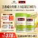 Swisse斯維詩 2代護肝片 2.8倍奶薊膽堿西藍花籽護肝去油養(yǎng)胃120片*2瓶