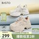 百思圖24夏透氣厚底增高老爹鞋女運動休閑鞋BB509BM4 米白 38