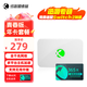 迅游主機加速盒千兆網絡 PS5/Switch/Xsx 游戲聯(lián)機加速盒子 主機年卡會員套餐 NS2加速 青春版