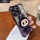 呆殼拉布布鏡子支架適用蘋果16手機(jī)殼iphone15promax帶鏡頭膜14pro全包氣囊防摔13新款高級(jí)感12保護(hù)套 四角【暗夜紫+閃粉卡】拉布布補(bǔ)妝鏡支架 iPhone 16 ProMax