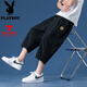花花公子（PLAYBOY）亞麻褲男短褲七分褲男夏青少年運(yùn).動(dòng)褲直筒寬松7分褲棉麻休閑褲子 黑色 5XL 205-230斤