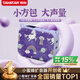 得勝（TAKSTAR）E30小蜜蜂擴音器教師專(zhuān)用導游喇叭腰掛便攜式藍牙小音箱喊話(huà)器有線(xiàn)講課麥克風(fēng) 夢(mèng)幻紫