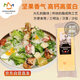 奶酪工坊 瑞士大孔芝士180g早餐面包沙拉烘焙奶酪燒烤即食【山姆同廠】