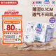 安兒樂（Anerle）小輕芯拉拉褲XXL56片(15kg以上) 超薄透氣【品牌直供 安心品質(zhì)】