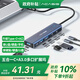 阿卡西斯（acasis）Type-C擴(kuò)展塢蘋果Mac5合1桌面拓展塢電腦桌Type-C轉(zhuǎn)usb轉(zhuǎn)接頭USB3.0分線器視頻手機(jī)平板DS-9901-U5