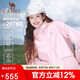 駱駝（CAMEL）戶外沖鋒衣女三合一抓絨可拆卸進藏爬山登山服男防風防水外套