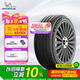 米其林（MICHELIN）汽車輪胎 215/55R17 94V 浩悅五代Primacy 5 適配大眾邁騰/帕薩特