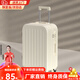MCHNA KTCC行李箱防爆拉鏈拉桿箱女結實耐用旅行箱輕音萬向輪小型密碼箱皮箱 谷物白 20英寸-可登機